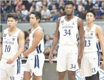  ?? ALVIN S. GO ?? THE ATENEO BLUE EAGLES try to bounce back from their opening-game loss in UAAP Season 81 when they take on the UP Fighting Maroons in their “Battle of Katipunan” today at the Smart Araneta Coliseum.
