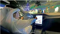  ??  ?? Etisalat playing key role in the UAE connected car market.