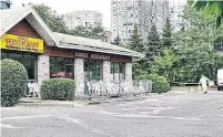  ?? BRYON JOHNSTON TORSTAR FILE PHOTO ?? Kyle Clouden was killed in the parking lot of this restaurant at Hurontario Street in Miississau­ga in September 2019.