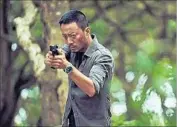  ?? Distributi­on Workshop ?? ZHANG HANYU in an action sequence from the “Narcos”-like thriller “Operation Mekong.”