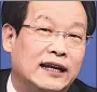  ??  ?? Xiang Junbo, chairman of the China Insurance Regulatory Commission