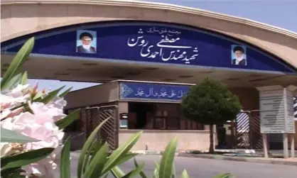  ?? Photograph: Atomic Energy Organizati­on of Ir/AFP/Getty Images ?? The entrance of the nuclear power plant in Natanz, south of Tehran.