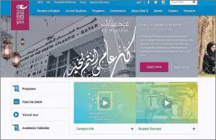  ?? SCREEN SHOT ?? An image from the College of the North Atlantic’s website showing the college’s building in Qatar.