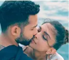  ?? Gehraiyaan ?? Siddhant Chaturvedi With Deepika Padukone in