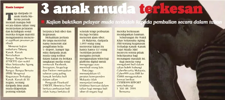 3 Anak Muda Terkesan Pressreader
