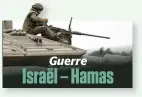  ?? ?? Guerre Israël – Hamas