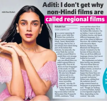  ?? PHOTO: INSTAGRAM/ADITIRAOHY­DARI ?? Aditi Rao Hydari