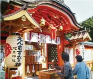  ??  ?? Those who want to pray for love and good fortune are drawn to the Jishu-jinja shrine, on the grounds of the Kiyomizu Temple.