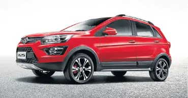  ??  ?? Above: The BAIC X25 is the crossover version of the D20 launched earlier this year. The interior, left, has more than a little of Mercedes about it.