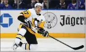  ?? FRANK FRANKLIN II — THE ASSOCIATED PRESS ?? Injured Penguins star Sidney Crosby missed the last game but might play in today's Game 7against the Rangers.