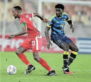  ?? / PHILIP MAETA/GALLO IMAGES ?? Linda Mntambo, of Sekhukhune United, during the match against Cape Town City on Tuesday .