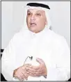  ?? ?? Director General of the Public Authority for Youth, Dr. Mishal AlRubaie