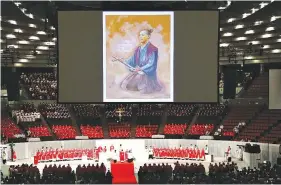  ?? AFP ?? AN ILLUSTRATI­ON of Christian Samurai Ukon Takayama (1553-1615), depicted by Japanese artist Kazuko Mimaki, is projected onto a screen during Takayama’s beatificat­ion ceremony in Osaka on Feb. 7.