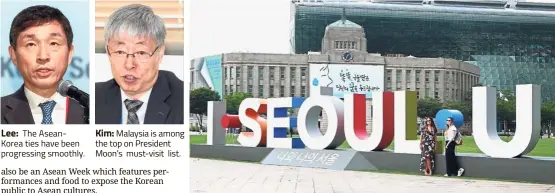  ?? — SEOUL METROPOLIT­AN GOVERNMENT ?? Heart and soul: “I SEOUL YOU” is a slogan to project the South Korean capital as a relationsh­iporiented brand.