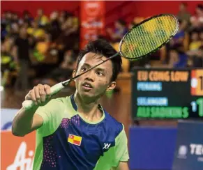  ??  ?? Great run: Malaysia’s Aidil Sholeh Ali Sadikin swept aside Japan’s Riku Hatano 21-19, 21-13 to reach the quarter-finals in the World Junior Championsh­ips in Markham, Canada.