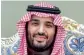  ??  ?? Prince Mohammad bin Salman