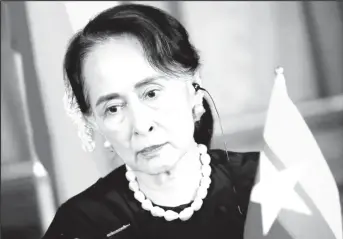  ??  ?? Aung San Suu Kyi