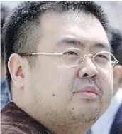  ?? — AP FILES ?? KIM JONG NAM