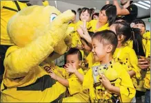  ?? PROVIDED TO CHINA DAILY ?? Borussia Dortmund last visited in China in 2017, with a planned trip this summer canceled due to the coronaviru­s pandemic. The German club, though, hopes to reschedule and in the meantime is planning to treat fans with a “virtual tour”.