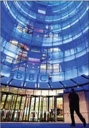  ??  ?? STRANGER THAN FICTION:
The spectacula­r entrance, right, to the
Corporatio­n’s New Broadcasti­ng House
in Central London