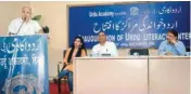  ?? PIC/MPOST ?? Sisodia at the inaugurati­on of Urdu Literacy Centers on Friday