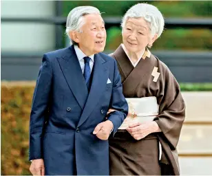  ??  ?? Their Majesties the Emperor and Empress(Photo: Courtesy from the Imperial Household Agency of Japan)