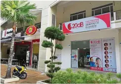  ??  ?? 20dB Hearing is currently the largest hearing centre in Malaysia with 19 outlets nationwide.