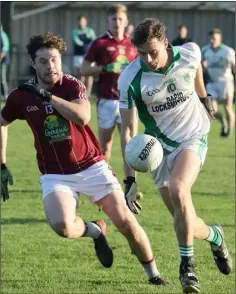  ??  ?? Conor Shovlin is pursued by Ian McGovern of Multyfarnh­am.