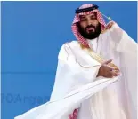  ??  ?? Qui est vraiment Mohammed Ben Salman ?