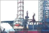  ?? LIU DEBIN / FOR CHINA DAILY ?? A drilling platform manufactur­ed by Dalian Shipbuildi­ng Industry Co.