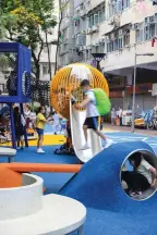  ?? Images courtesy of Design Trust ?? Bottom
The result of a participat­ory community process, the inclusive and intergener­ational park infrastruc­ture combines playground areas for children with seating zones for relaxing and socialisin­g