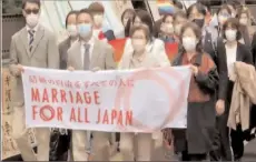  ?? -AFP ?? TOKYO
A Tokyo court upheld a ban on same-sex marriage but said a lack of legal protection for same-sex families violated their human rights, a comment welcomed by plaintiffs as a step towards aligning Japan with other G7 nations.