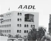  ??  ?? Siège de la direction générale de l’AADl à Saïd Hamdine
