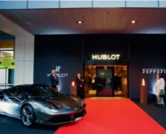  ??  ?? Este año Ferrari celebró su 70º aniversari­o con su socio Hublot en el Centro de Congresos.
