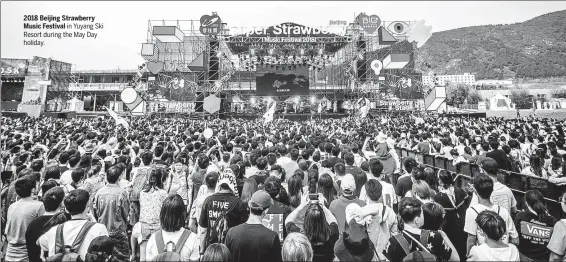  ??  ?? 2018 Beijing Strawberry Music Festival in Yuyang Ski Resort during the May Day holiday.