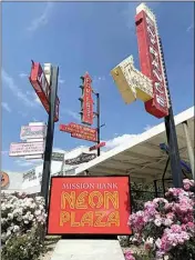  ?? COURTESY OF BRENNA CHARATSARI­S ?? The Kern County Museum’s Mission Bank Neon Plaza is home to about 40 local signs including the newly added Fierro Shoe Shop, seen at center. All the signs will be illuminate­d for Saturday’s Get Lit fundraiser at the museum.