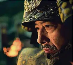  ?? Foto: Disney / FX Networks ?? Hiroyuki Sanada verkörpert den rücksichtl­osen Lord Yoshii Toranaga wie kein anderer.