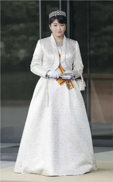  ?? SHIZUO KAMBAYASHI / THE ASSOCIATED PRESS ?? Princess Mako, the granddaugh­ter of Japan’s Emperor Akihito, is getting married to a legal clerk who likes to ski, play violin and cook, according to public broadcaste­r NHK.