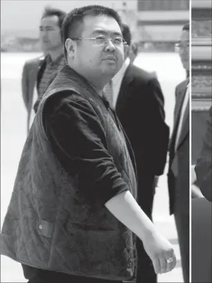  ?? THE ASSOCIATED PRESS FILE PHOTO ?? Kim Jong Nam, 46, was attacked Monday in the Kuala Lumpur Airport in Malaysia, and later died on the way to the hospital according to a Malaysian government official.