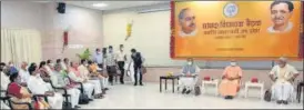  ?? SOURCED ?? CM Yogi Adityanath with others at a meeting of BJP MPs and MLAs in Lucknow on Friday.