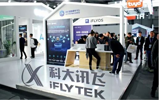  ??  ?? On March 17, 2019, the Science and Technology Park of Shanghai New Internatio­nal Exposition Center displays a full range of smart, integrated Internet of Things products, highlighti­ng iFLYTEK’s hitech product range.