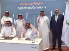  ?? ?? The agreement is part of Tawal’s commitment toward its sustainabi­lity strategy.
