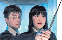  ??  ?? Katie Leung and Daniel Radcliffe in Harry Potter