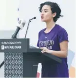  ??  ?? (left) and Nada Al Bedwawi speak during a ceremony at the New York University Abu Dhabi.