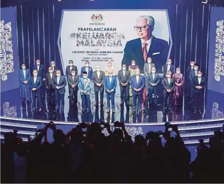  ?? FILE PIC ?? Prime Minister Datuk Seri Ismail Sabri Yaakob with senior government leaders at the prelaunch of the #Keluarga Malaysia concept in October.