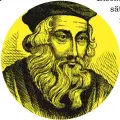  ??  ?? John Wycliffe inspirerad­e en grupp som vill översätta Bibeln till alla språk.