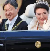  ?? ?? Travel in style: Emperor Naruhito and Empress Masako