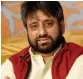  ??  ?? Amanatulla­h Khan