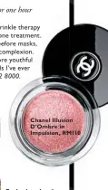  ??  ?? Chanel Illusion D’Ombre in Impulsion, RM110