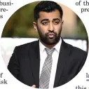  ?? ?? The passports will be mandatory for events with large crowds; inset, Humza Yousaf